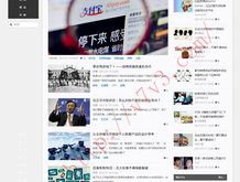 澳门6合和彩官网开奖时间结果今天