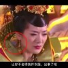 澳门开奖结果+开奖记录_