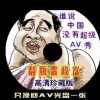 新澳门开奖记录开奖结果2024年8月1日